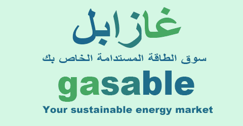 غازابل - gasable